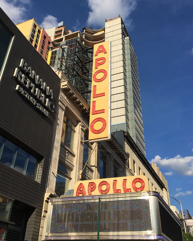 125th Street officially has a new tallest building